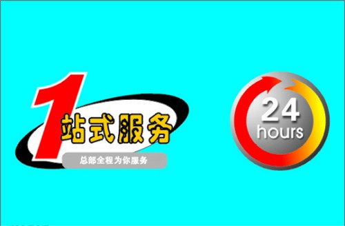 成都蜀豐泰餐飲管理有限責(zé)任公司 專業(yè)餐飲管理解決方案，賦能餐飲行業(yè)新未來(lái)