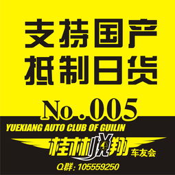 易車代理代辦服務詳解 一站式解決您的購車需求