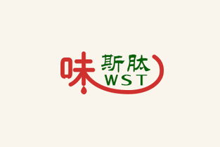 味斯肽植物鮮肽調(diào)味料 加盟批發(fā)新機(jī)遇，中國(guó)食品代理網(wǎng)技術(shù)支持