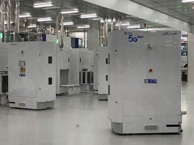 打造5G智慧工廠標(biāo)桿 中國移動在浙江繪就工業(yè)4.0新畫卷