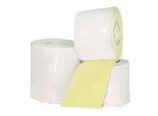 山東不干膠紙 優(yōu)質(zhì)產(chǎn)區(qū)、領(lǐng)先廠家、合理價(jià)格與前沿防偽技術(shù)全解析